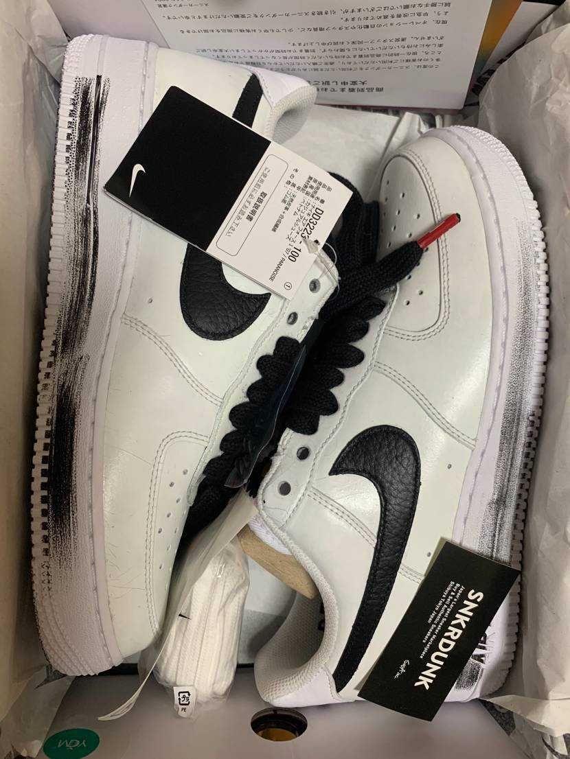 PEACEMINUSONE × Nike Air Force 1 Low "Para-noise/White/Black" / G-DRAGON