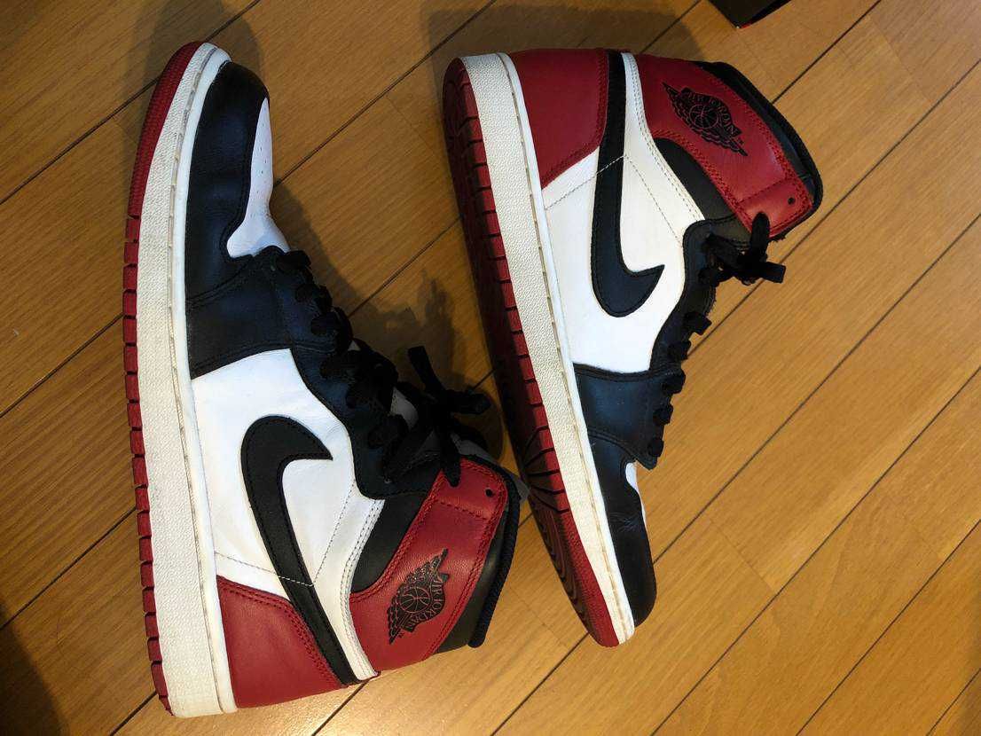 Nike Air Jordan 1 Retro High OG "Black Toe" (2013)