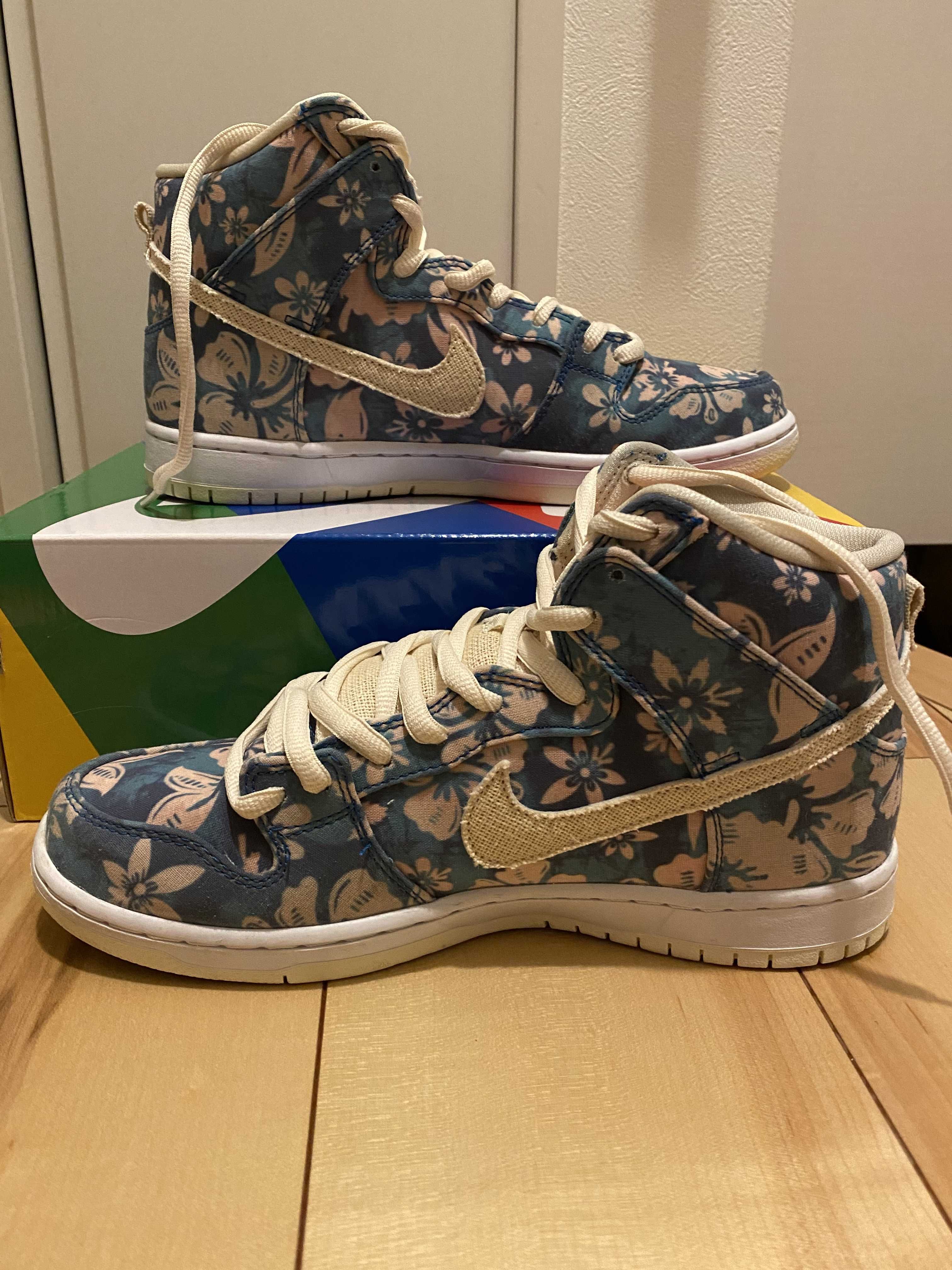 Nike SB Dunk High "Hawaii"