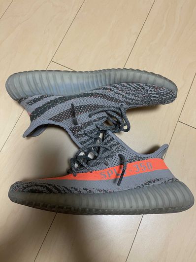 adidas YEEZY BOOST 350 V2 "Beluga"