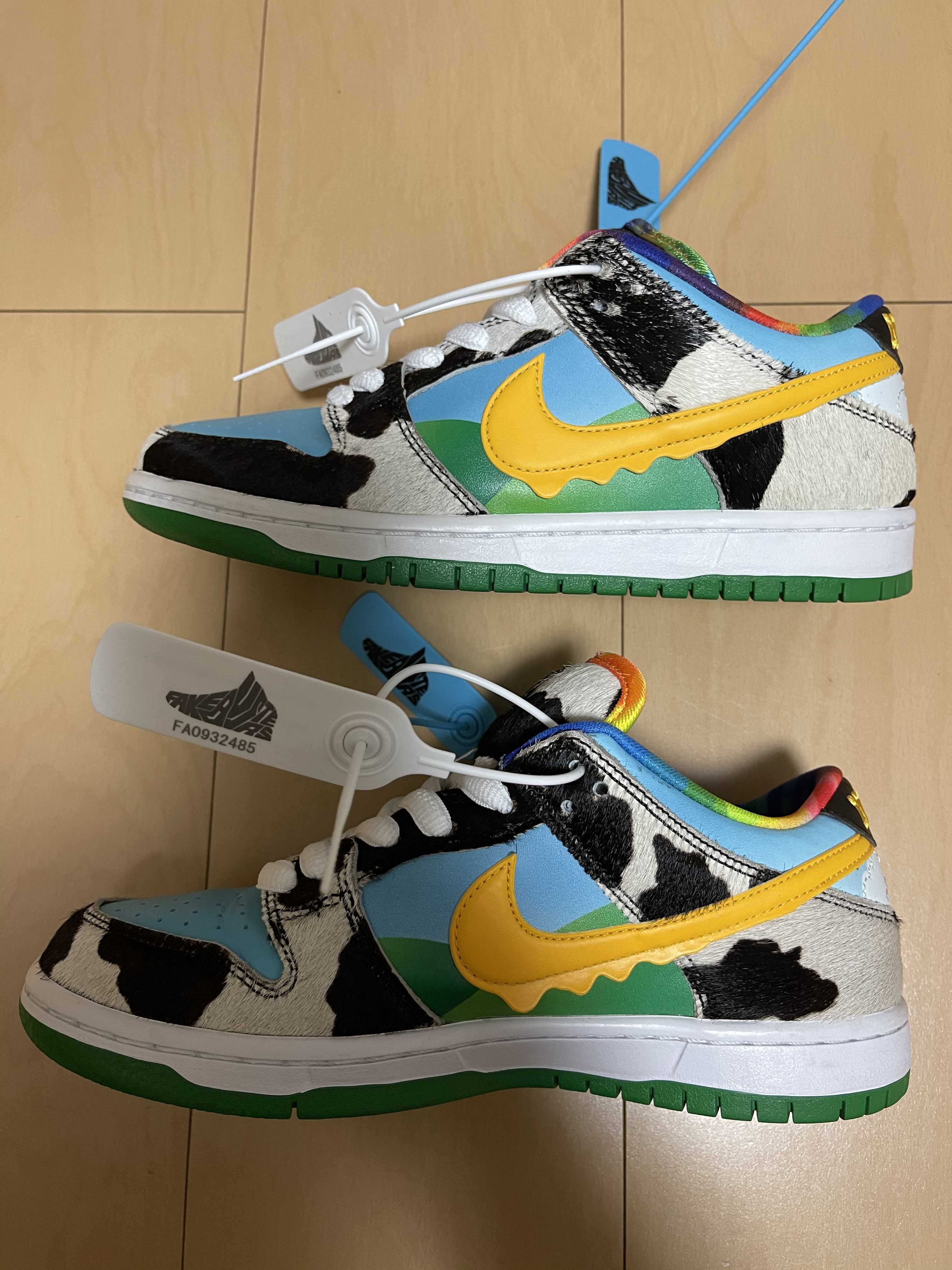 BEN & JERRY'S × Nike SB Dunk Low "Chunky Dunky"