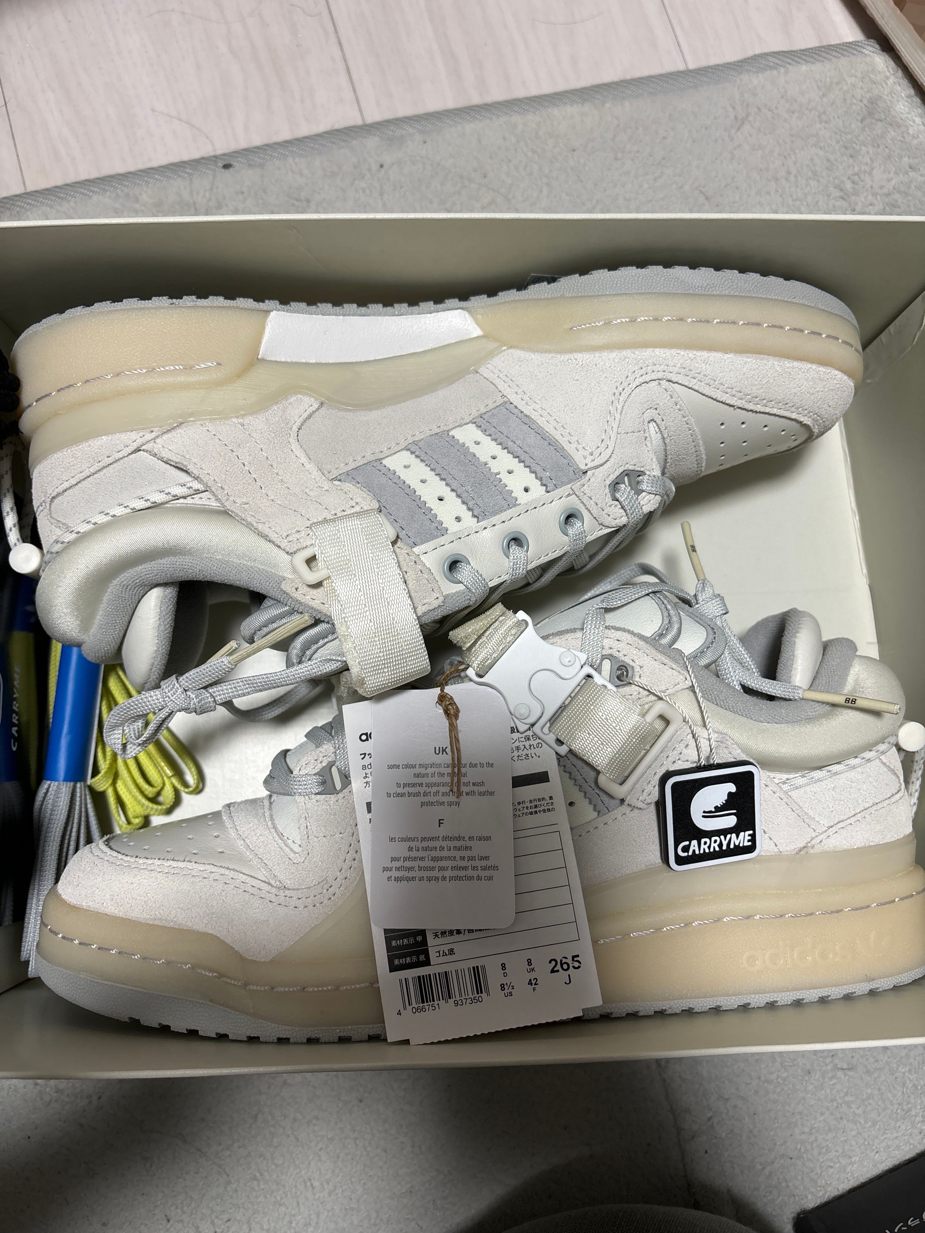 Bad Bunny × adidas Forum Low "White Bunny"
