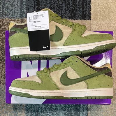 Yuto Horigome × Nike SB Dunk Low "Matcha"