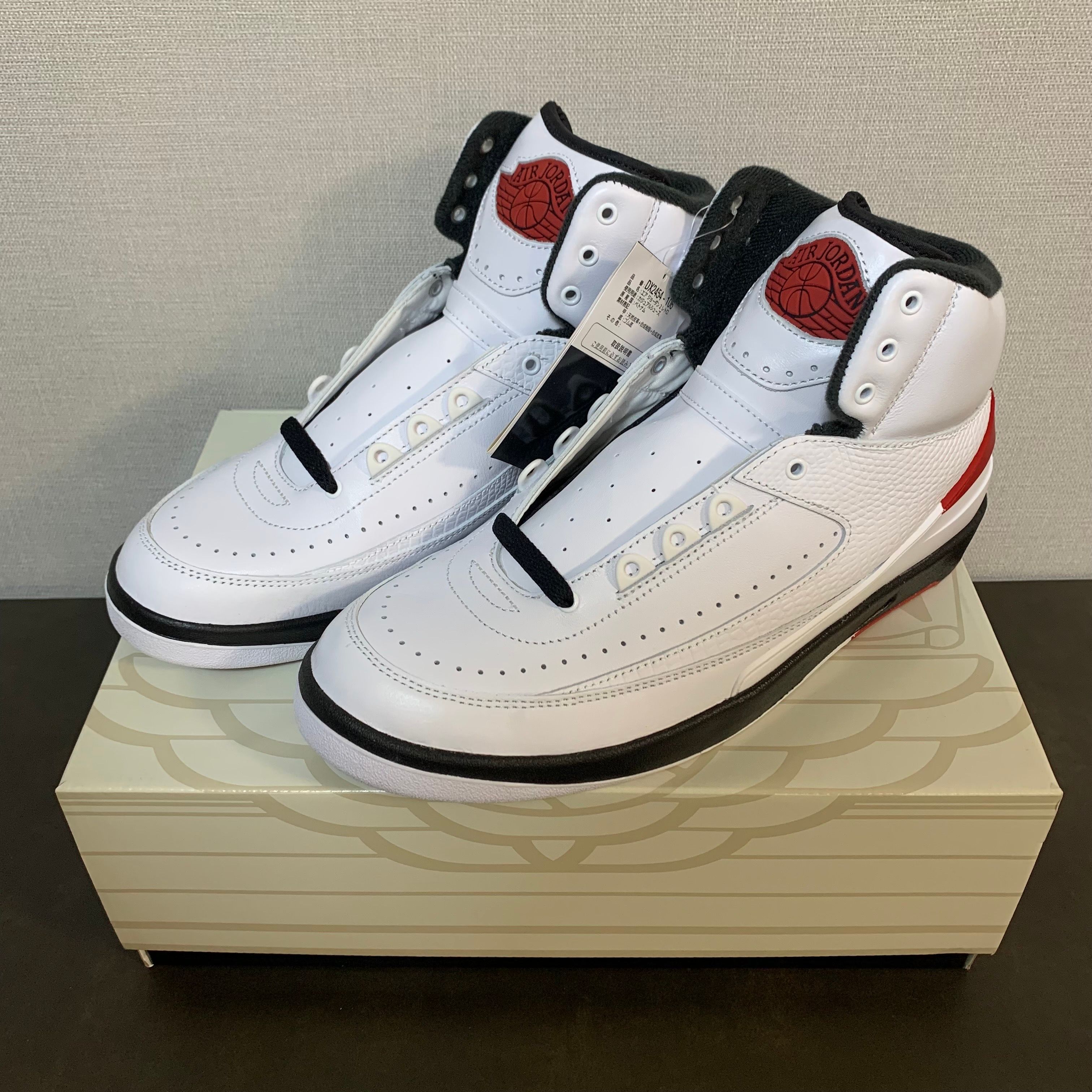 Nike Air Jordan 2 OG "Chicago"(2022)