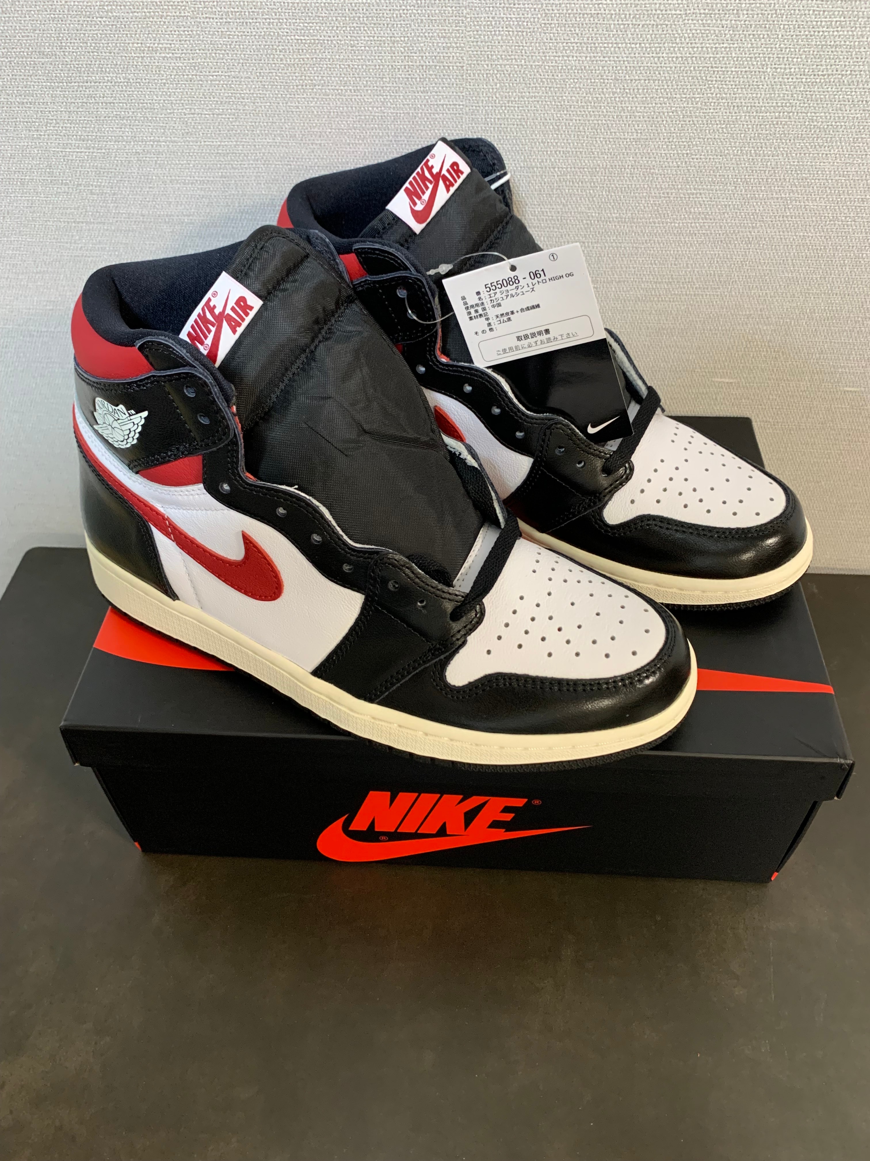 Nike Air Jordan 1 Retro High "Black/White/Sail/Gym Red"