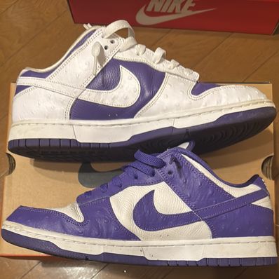 Nike Women's Dunk Low "Made You Look"