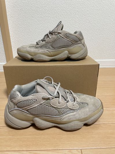 adidas YEEZY 500 "Taupe Light"