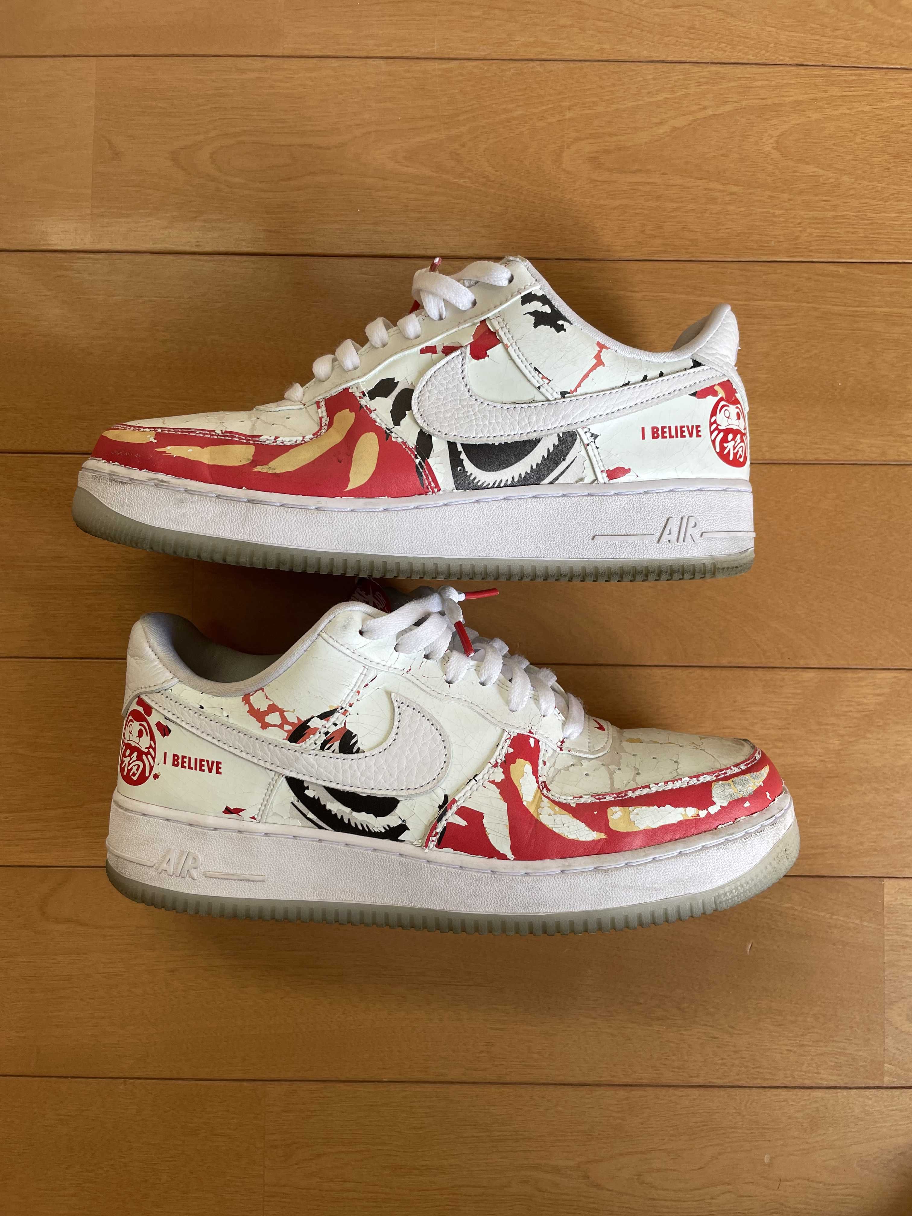 Nike Air Force 1 Low CO.JP "I Believe 達磨" (2020)