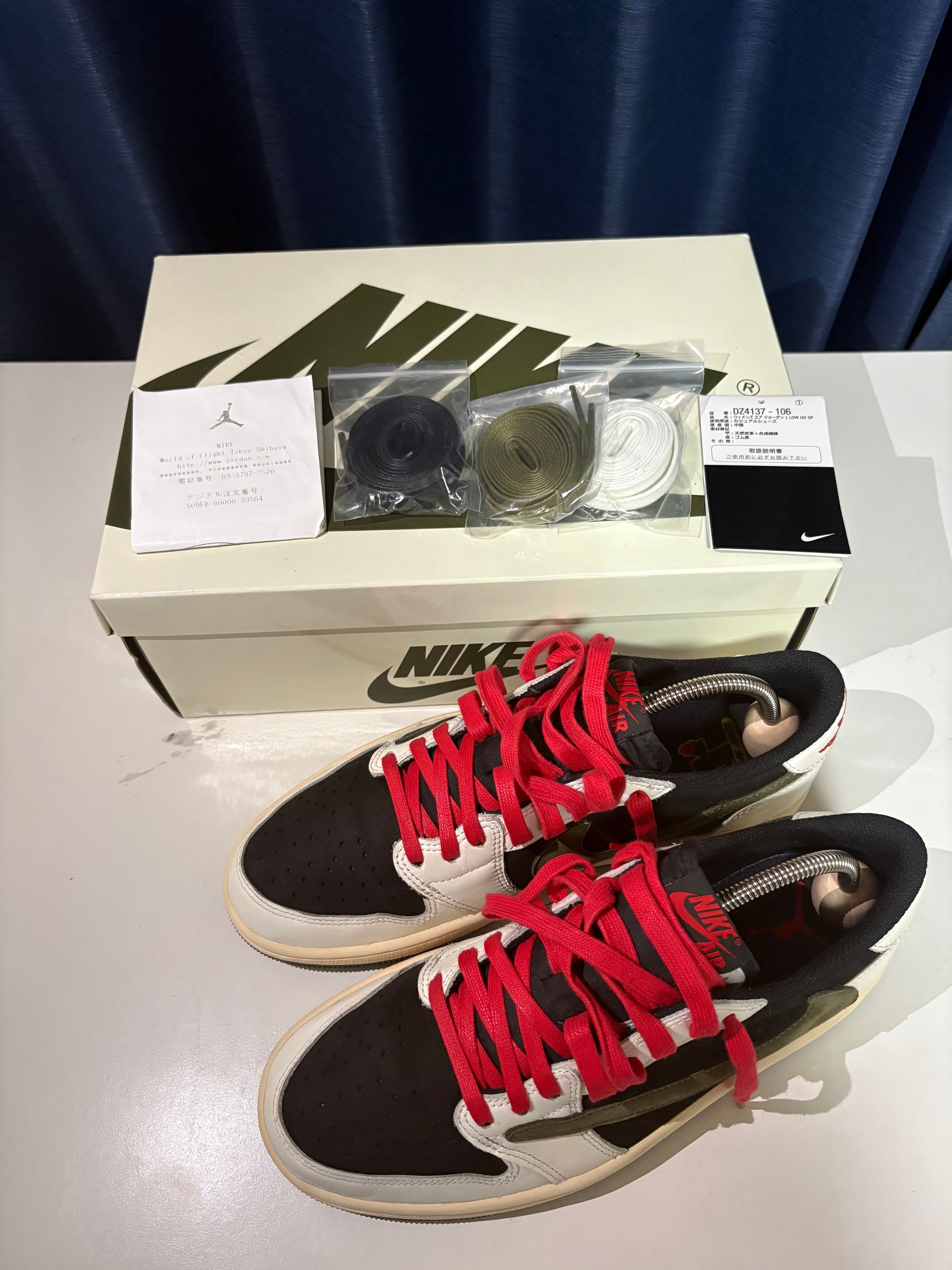 Travis Scott × Nike Women's Air Jordan 1 Low OG "Medium Olive"