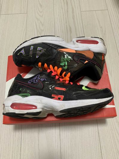 atmos × Nike Air Max 2 Light QS "Black"