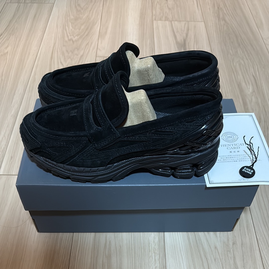 New Balance 1906L "Black Suede"