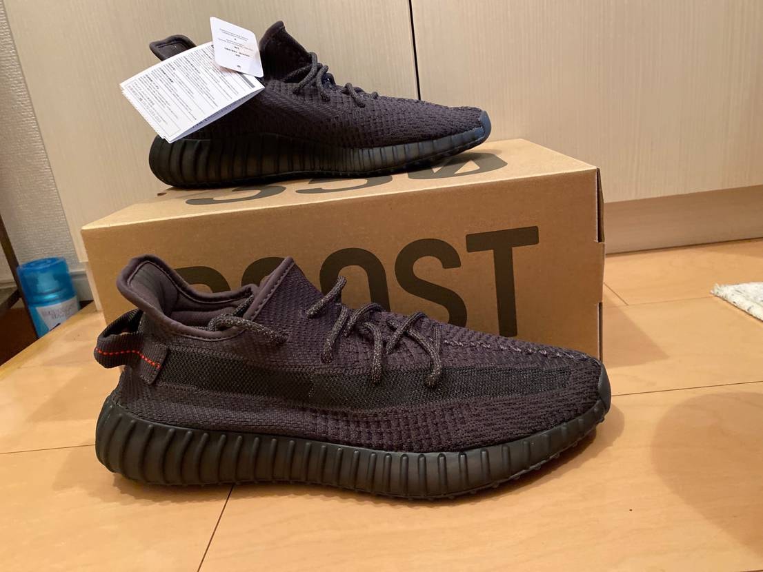 adidas YEEZY Boost 350 V2 "Black"