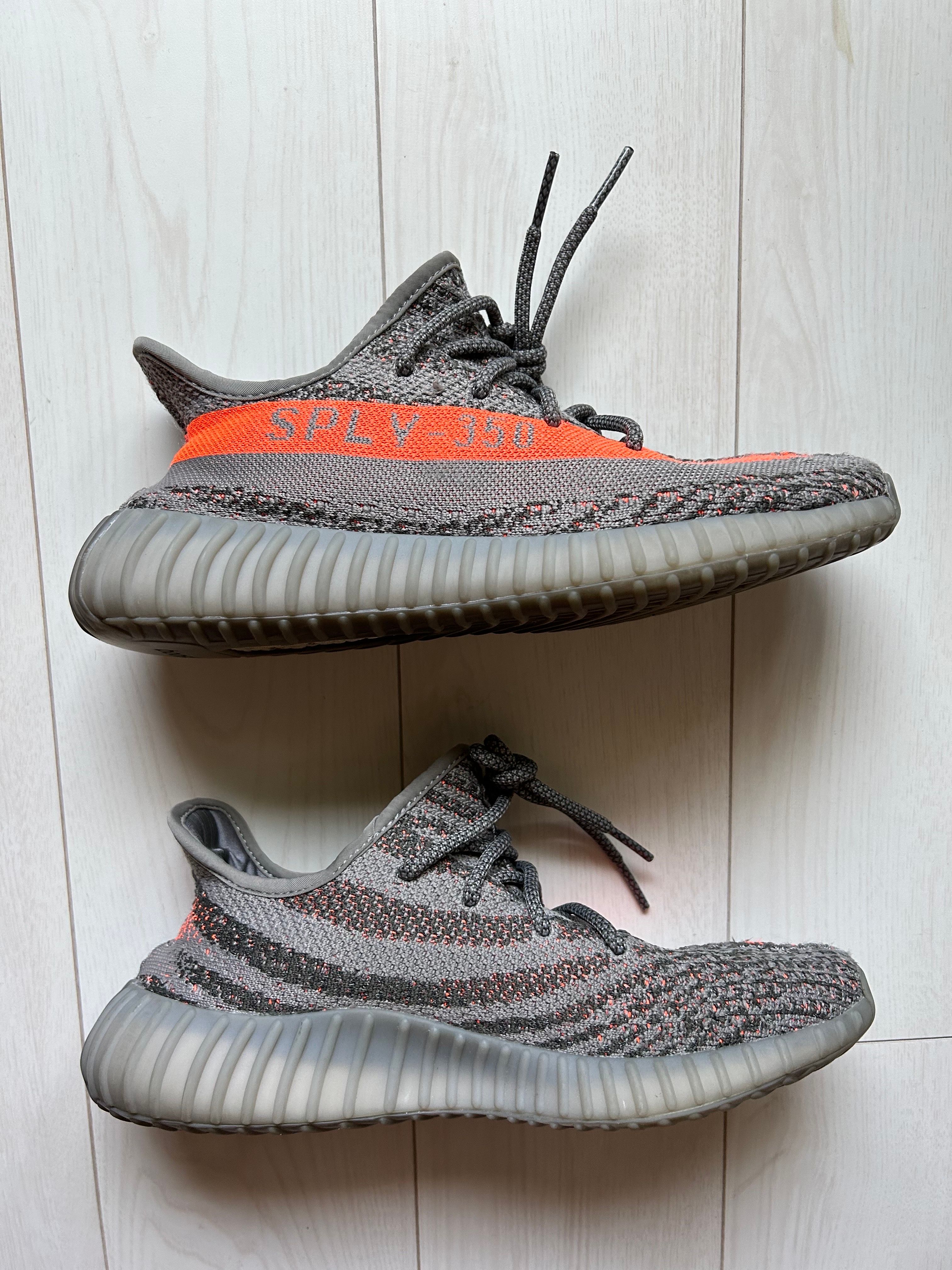 adidas YEEZY Boost 350 V2 "Beluga Reflective"