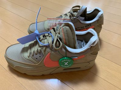Off-White × Nike Air Max 90 "Desert Ore"