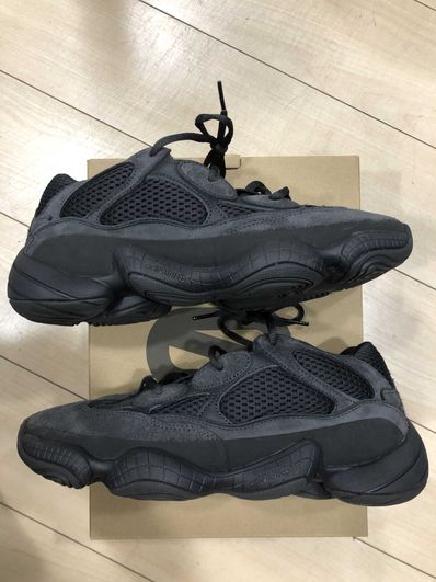 adidas YEEZY 500 "Utility Black"