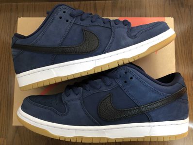Nike SB Dunk Low Orange Label "Obsidian/Black-Light Gum Brown"