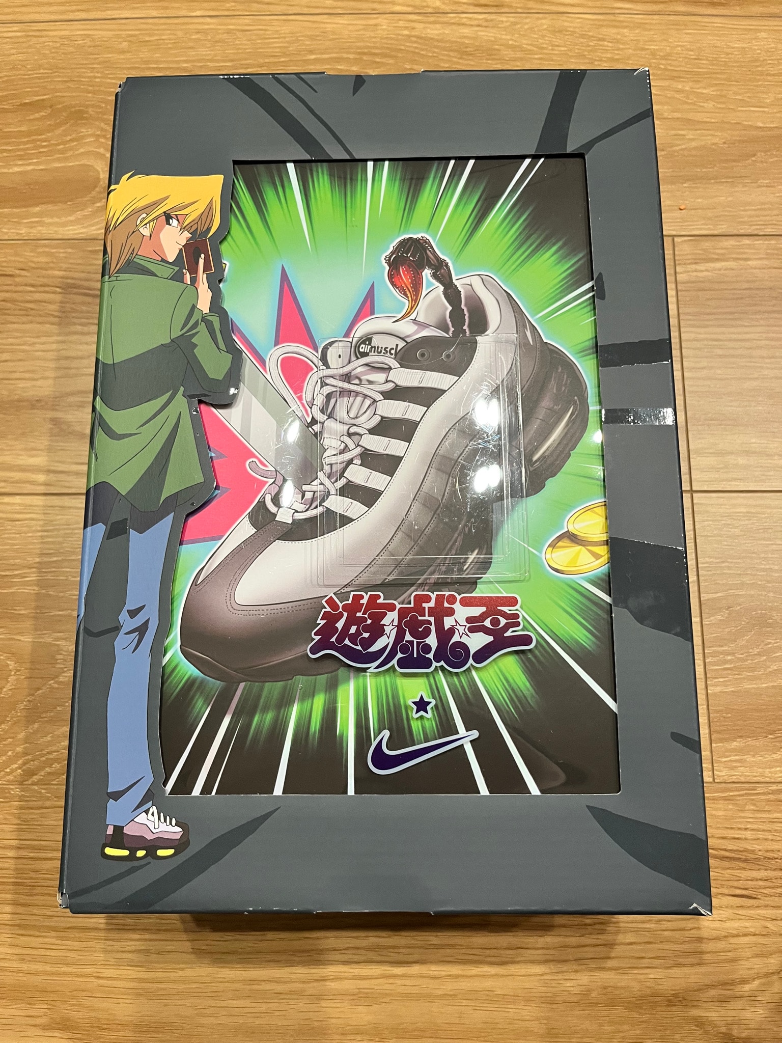Yu-Gi-Oh! × Nike Air Max 95 "Air Muscle/Jonouchi" (Japan Exclusive)