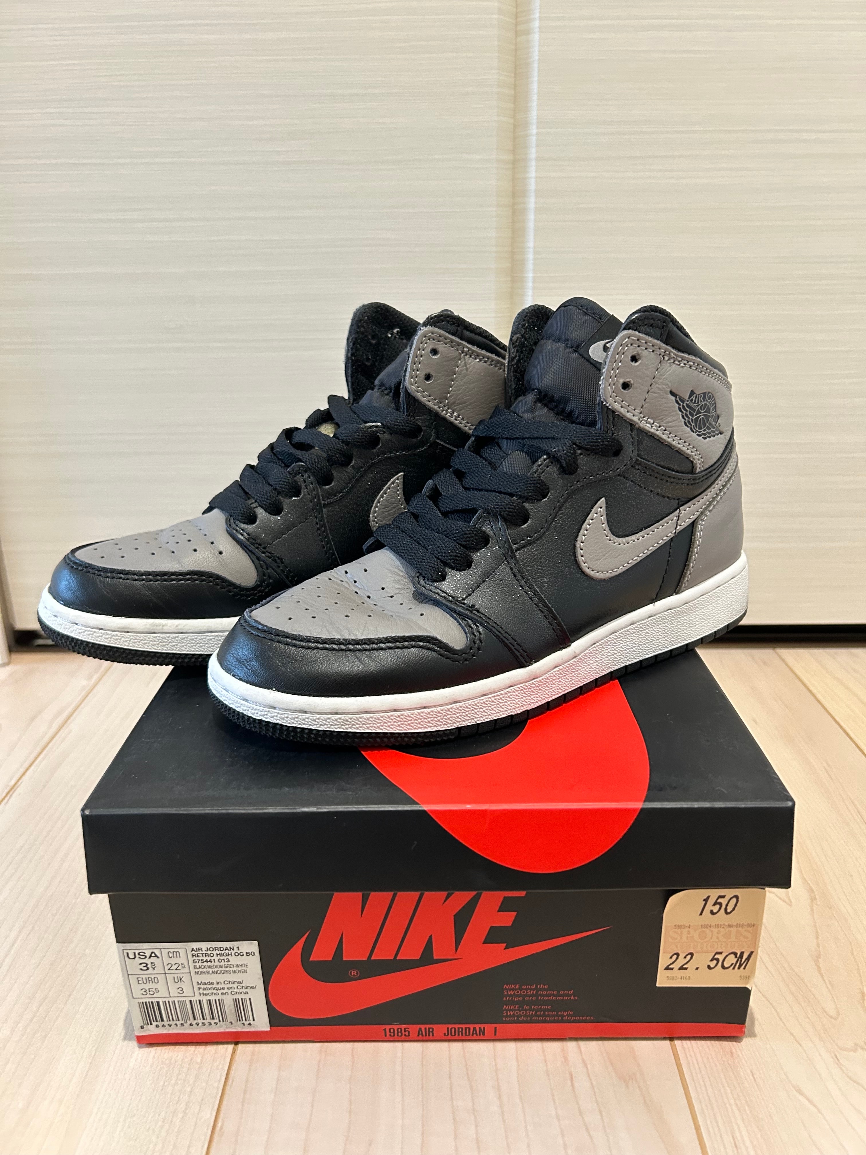 Nike GS Air Jordan 1 Retro High OG BG "Shadow" (2018)
