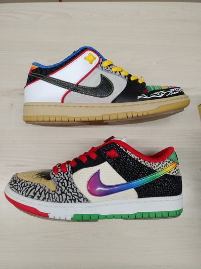 Nike SB Dunk Low "What The Paul"