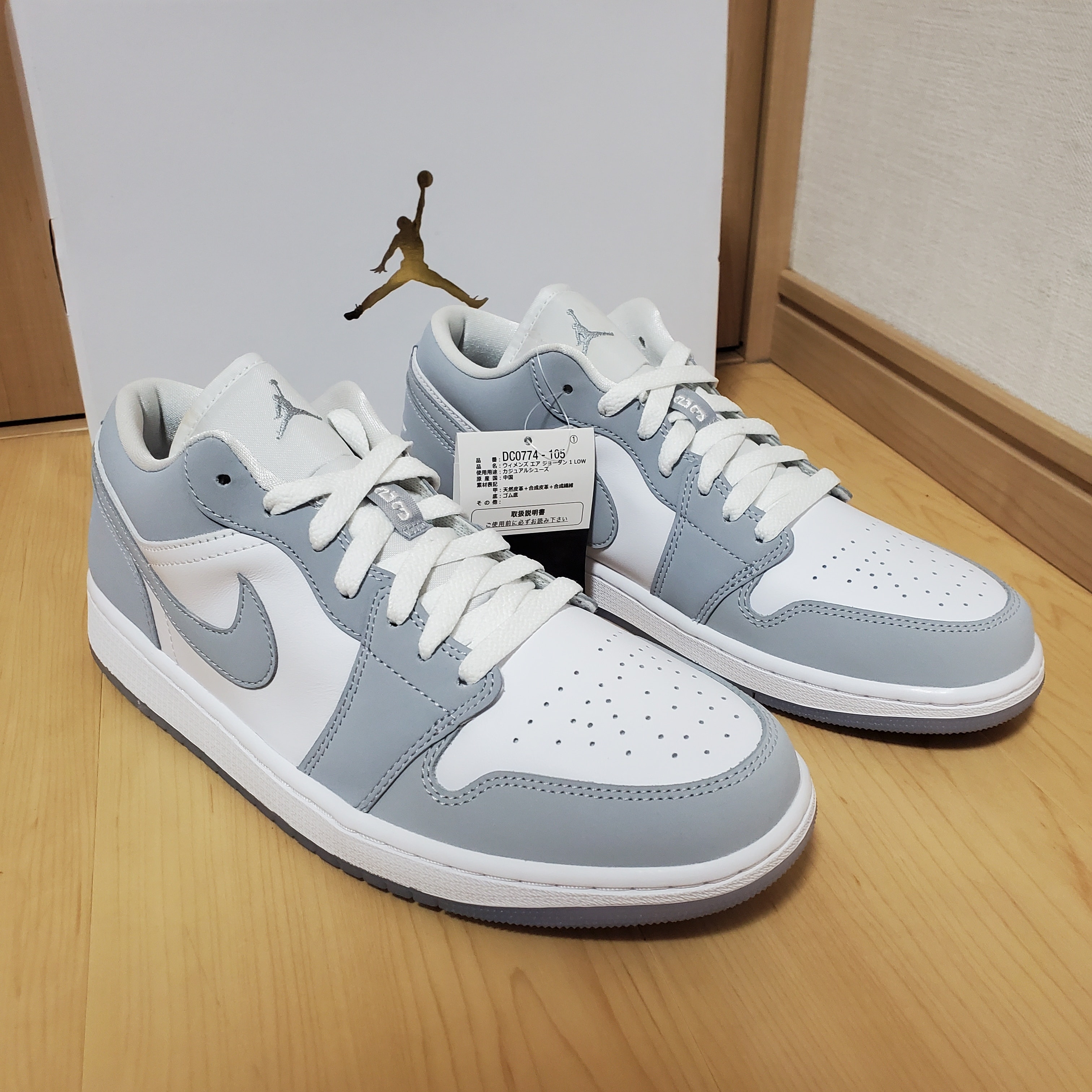 Nike Women's Air Jordan 1 Low "Wolf Grey"