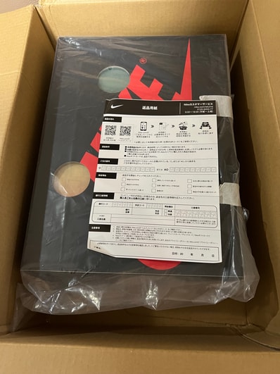 Virgil Abloh Archive (V.A.A.) × Nike Air Jordan 1 Retro High OG "Alaska"