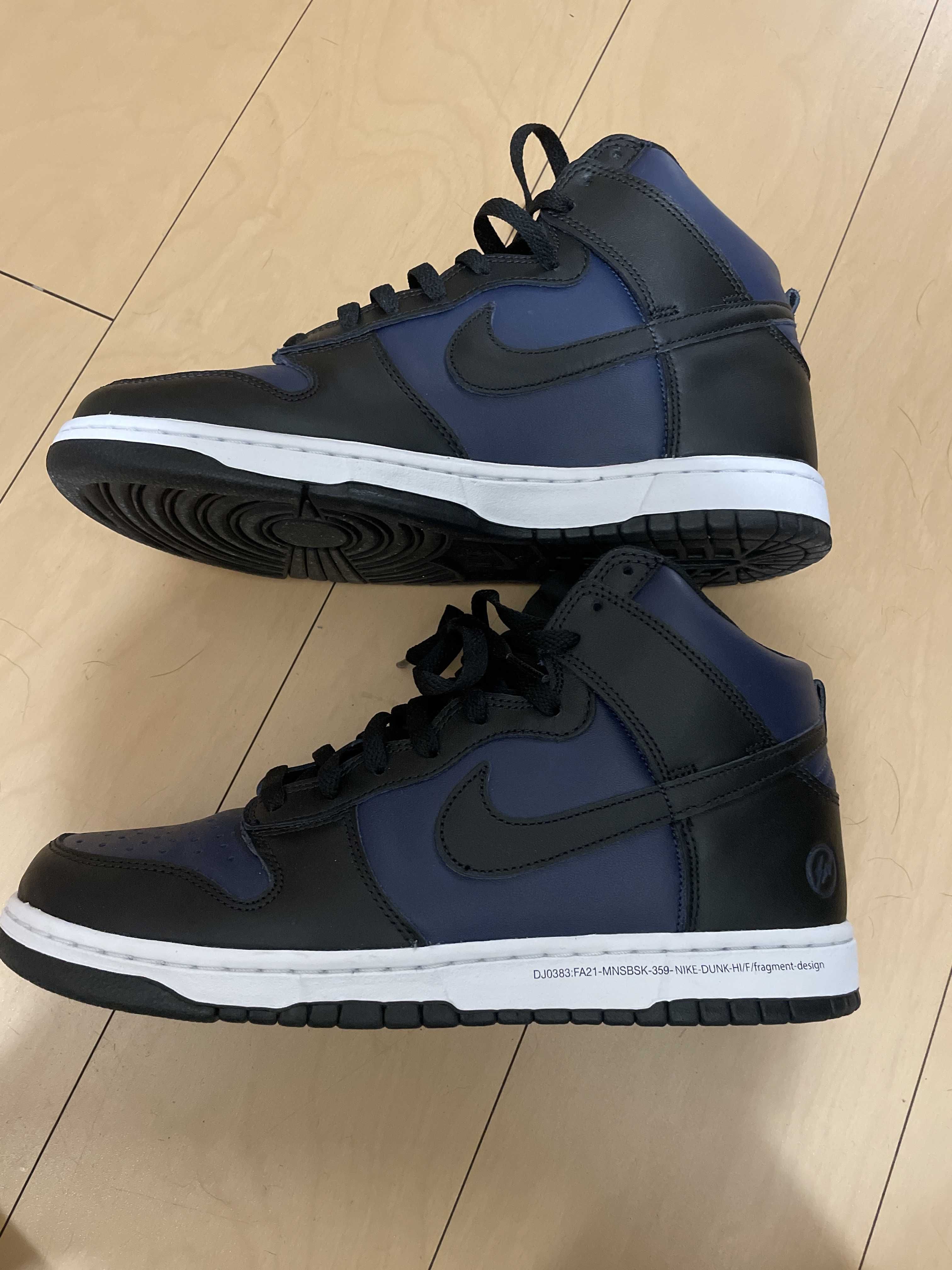 Fragment × Nike Dunk High "Tokyo"