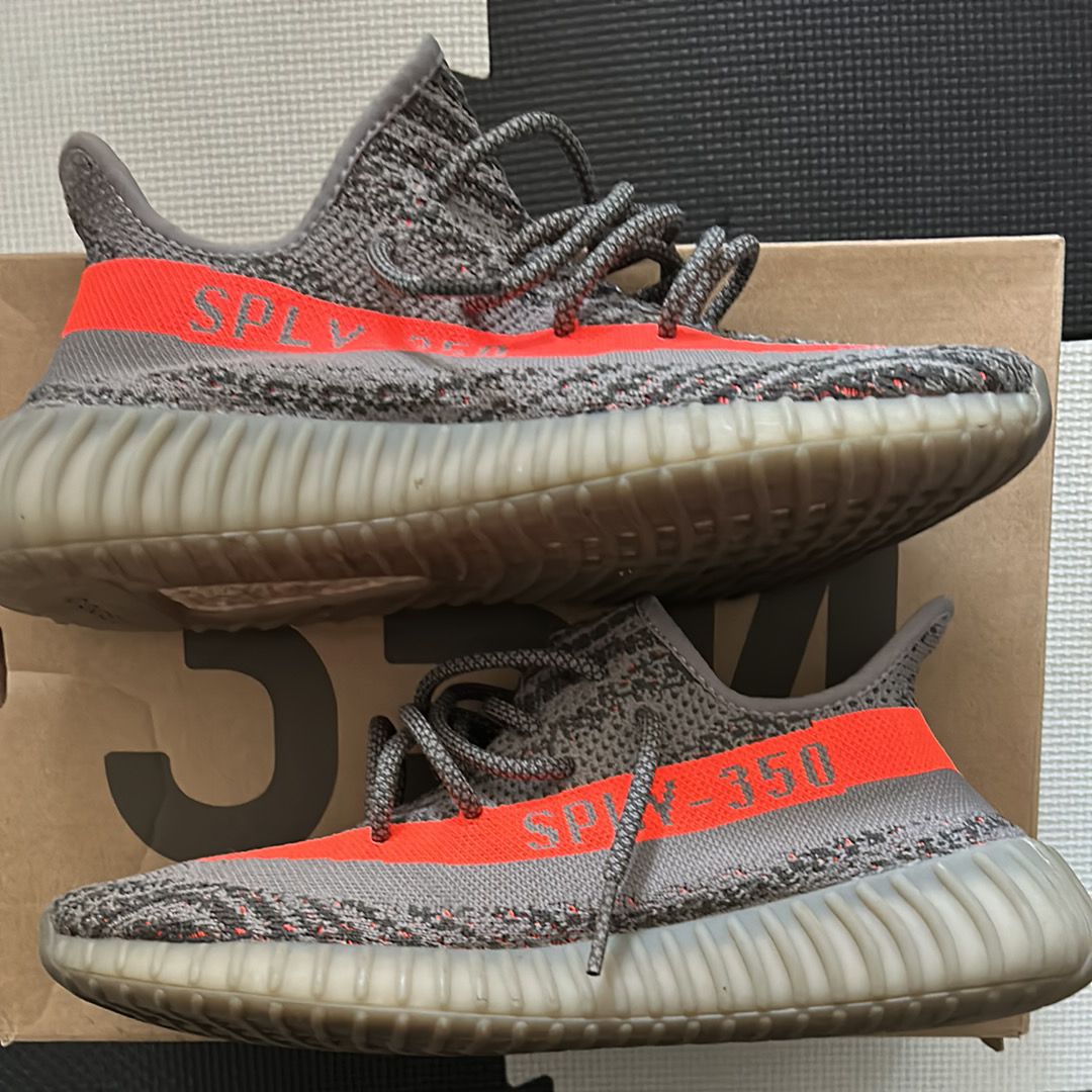 adidas YEEZY BOOST 350 V2 "Beluga"