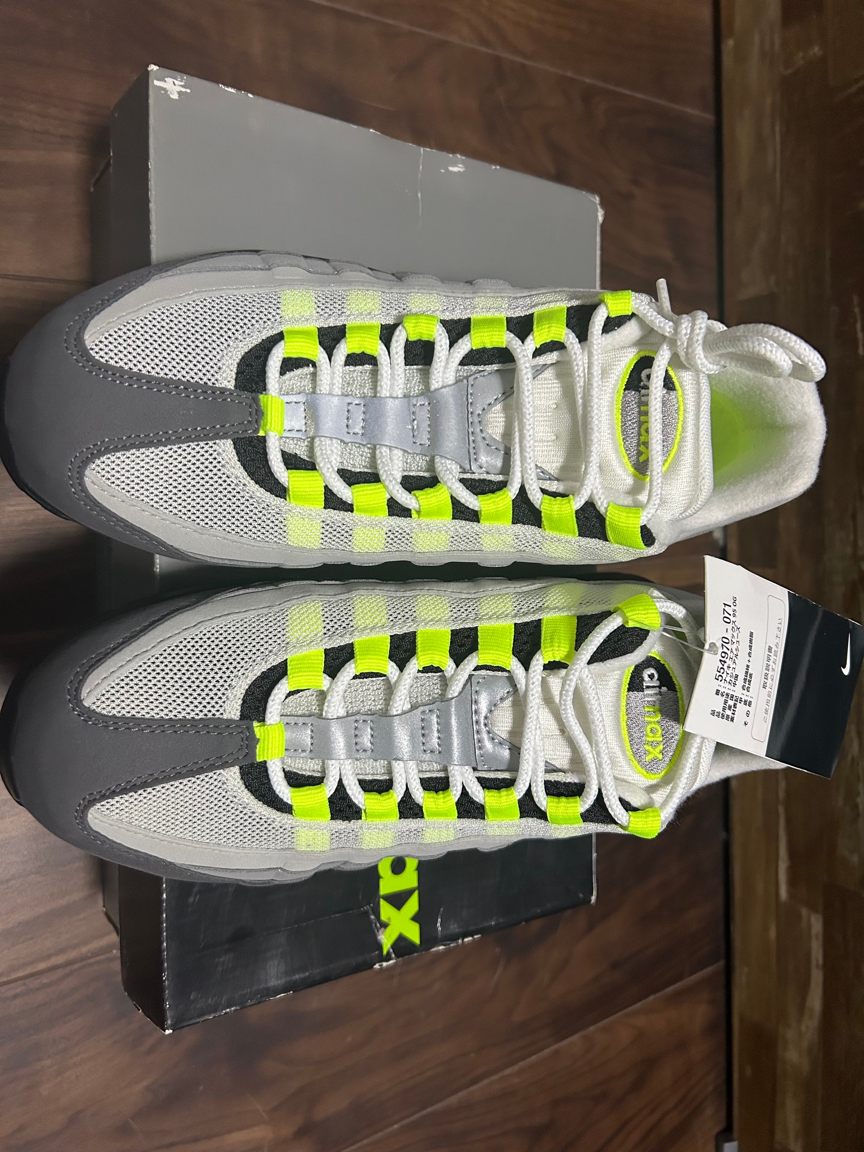 ナイキ エアマックス95 OG "ネオンイエロー/イエローグラデ" (2020)