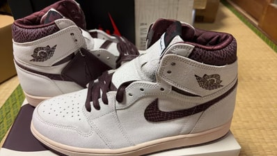 A Ma Maniere × Nike Air Jordan 1 Retro High OG "Sail and Burgundy"