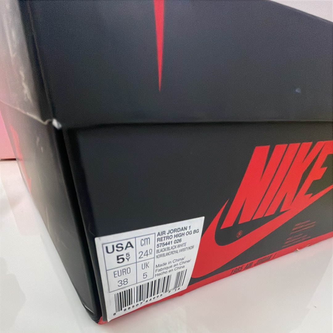 Nike Air Jordan 1 Retro High Top 3 (GS)