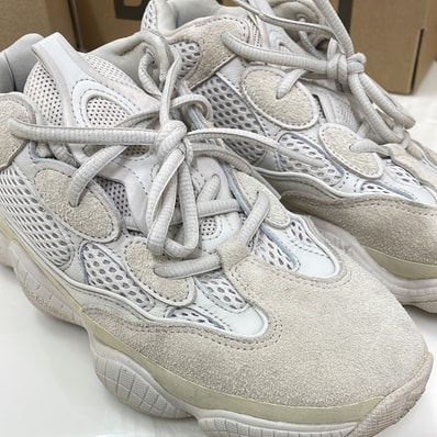 adidas YEEZY 500 "Blush"