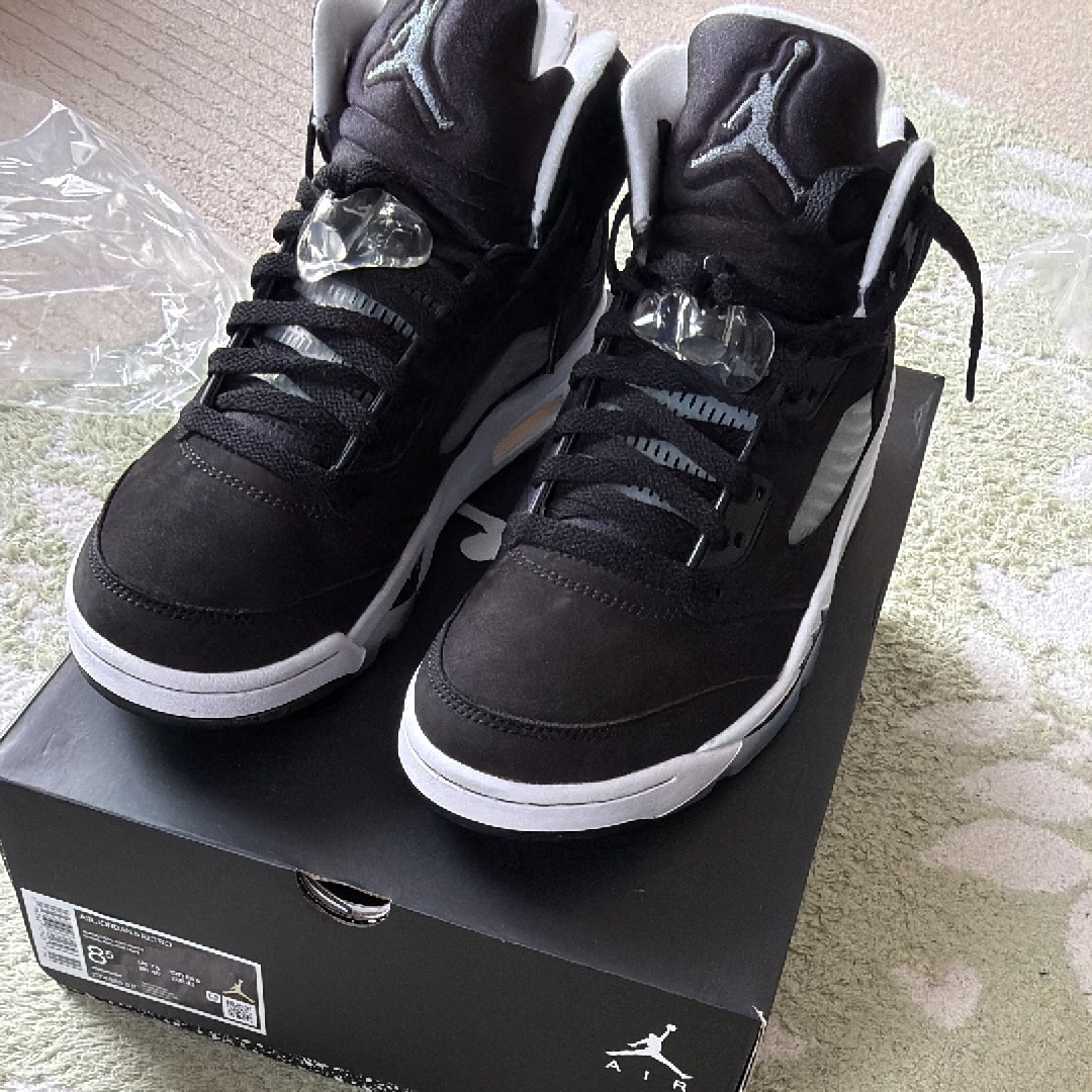 Nike Air Jordan 5 "Moonlight" (2021)