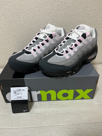 Nike Women's Air Max 95 OG Big Bubble "Pink Foam"