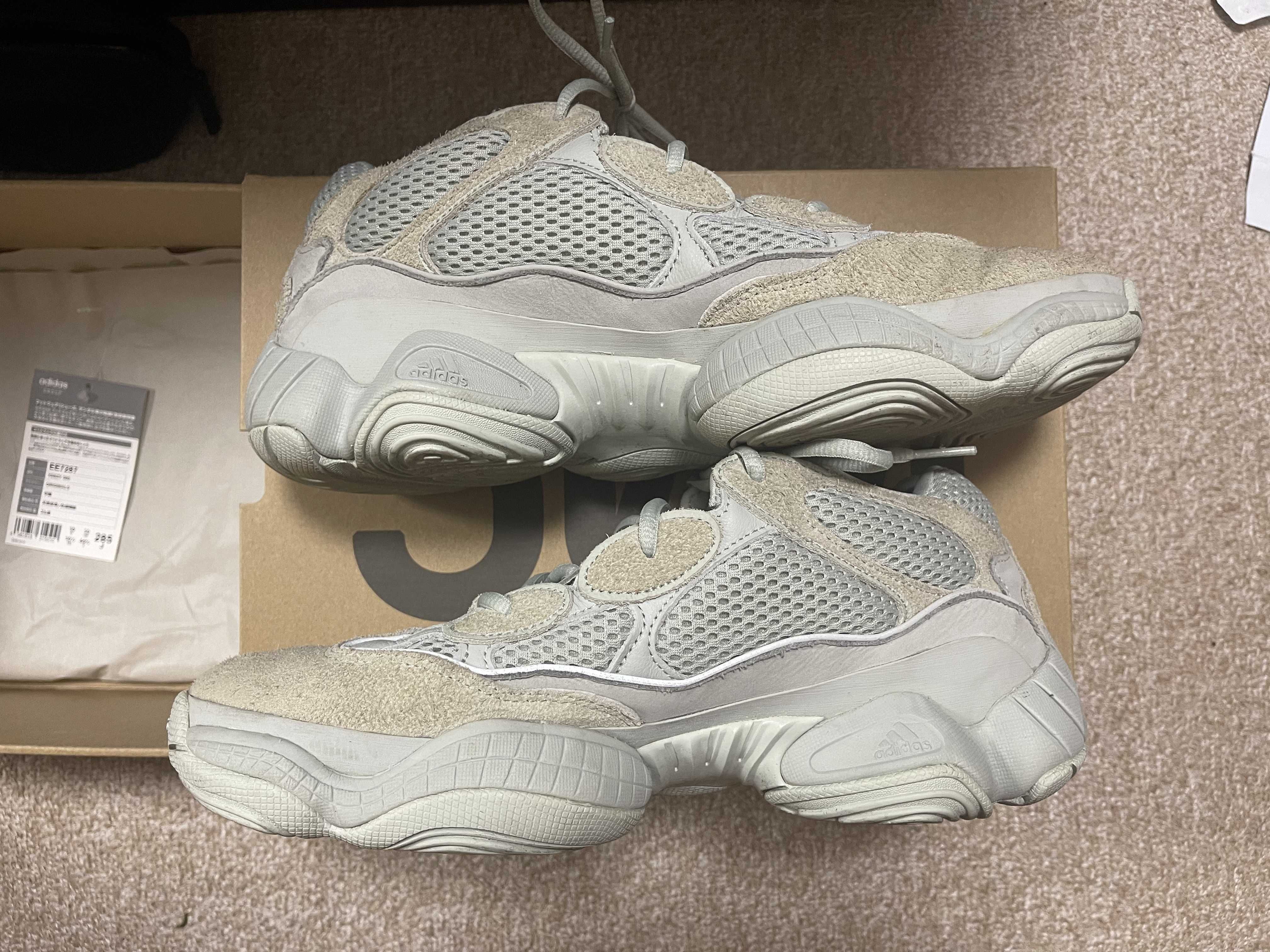 ADIDAS YEEZY DESERT RAT 500 SALT