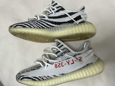 adidas YEEZY Boost 350 V2 "Zebra"