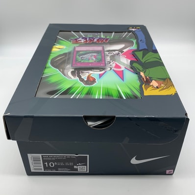 Yu-Gi-Oh! × Nike Air Max 95 "Air Muscle/Jonouchi" (Japan Exclusive)