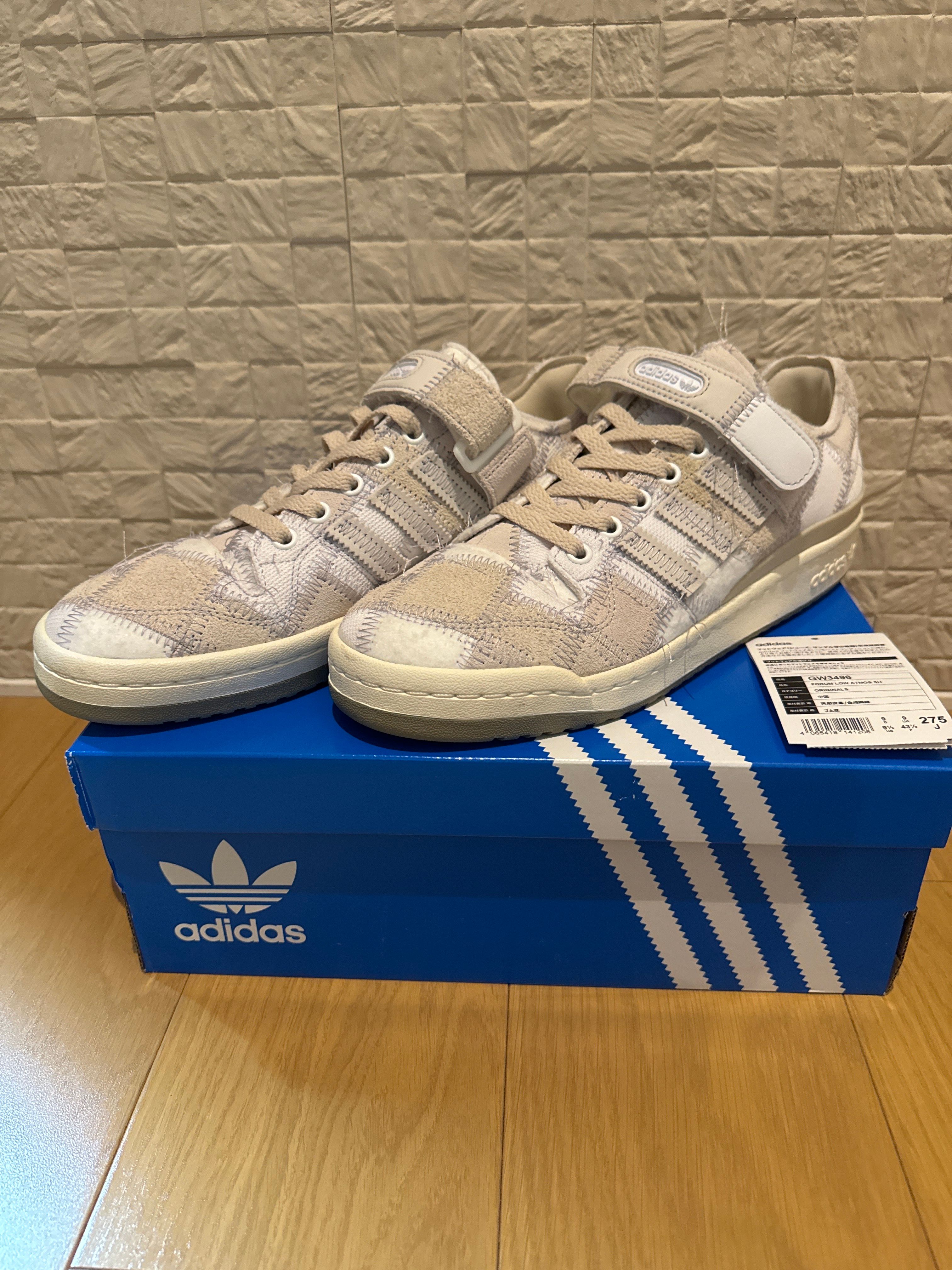 RECOUTURE × atmos × adidas Forum Low SH "White Tint"