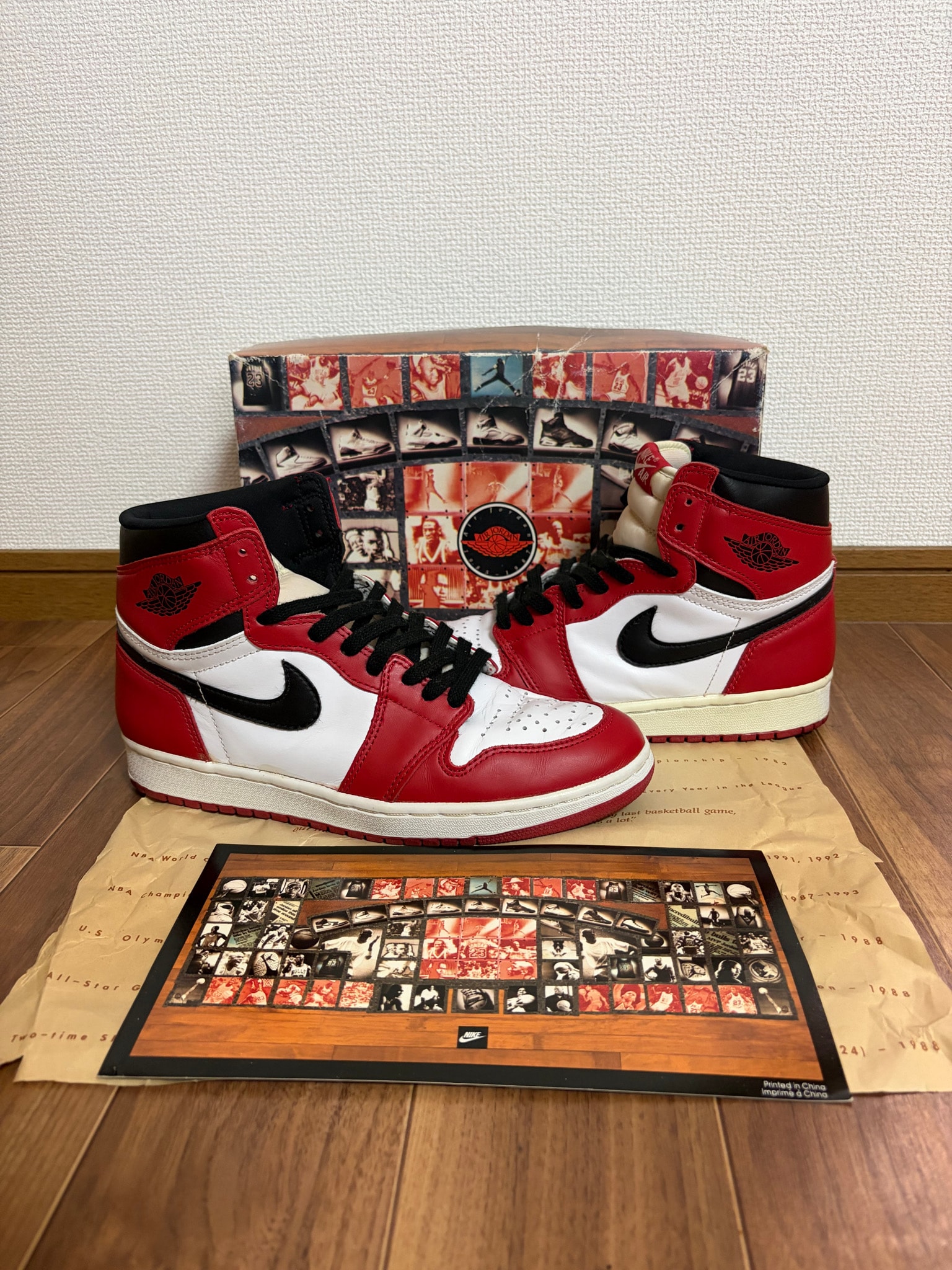 Nike Air Jordan 1 Retro High "Chicago" (1994)