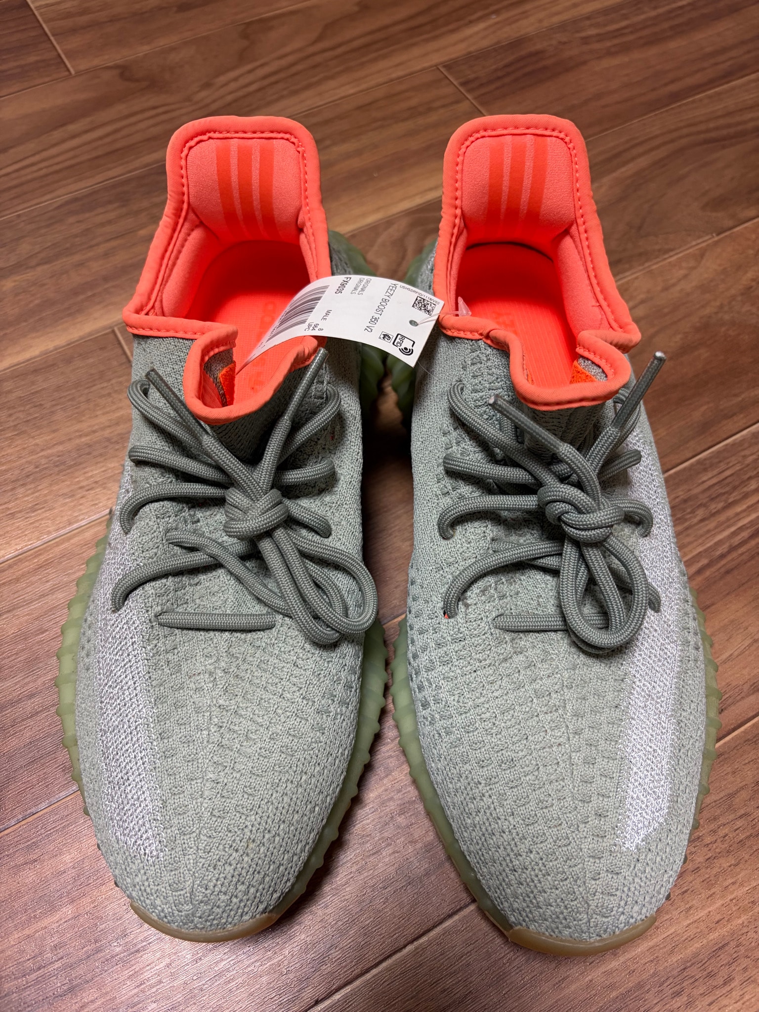 adidas YEEZY Boost 350 V2 "Desert Sage"