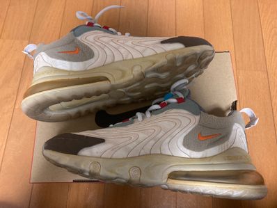 Nike air max 270 2025 travis scott