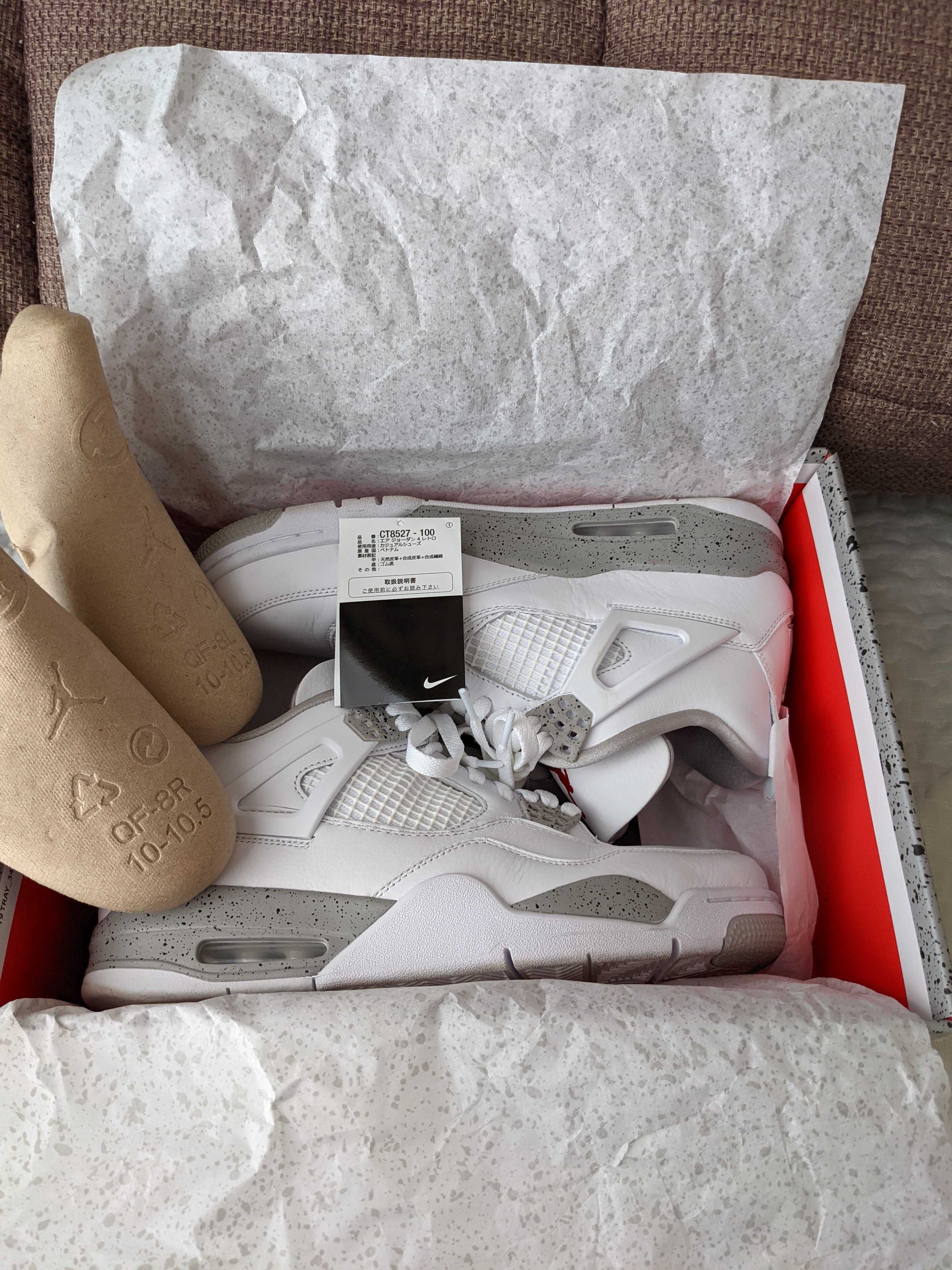 Nike Air Jordan 4 "Tech White"