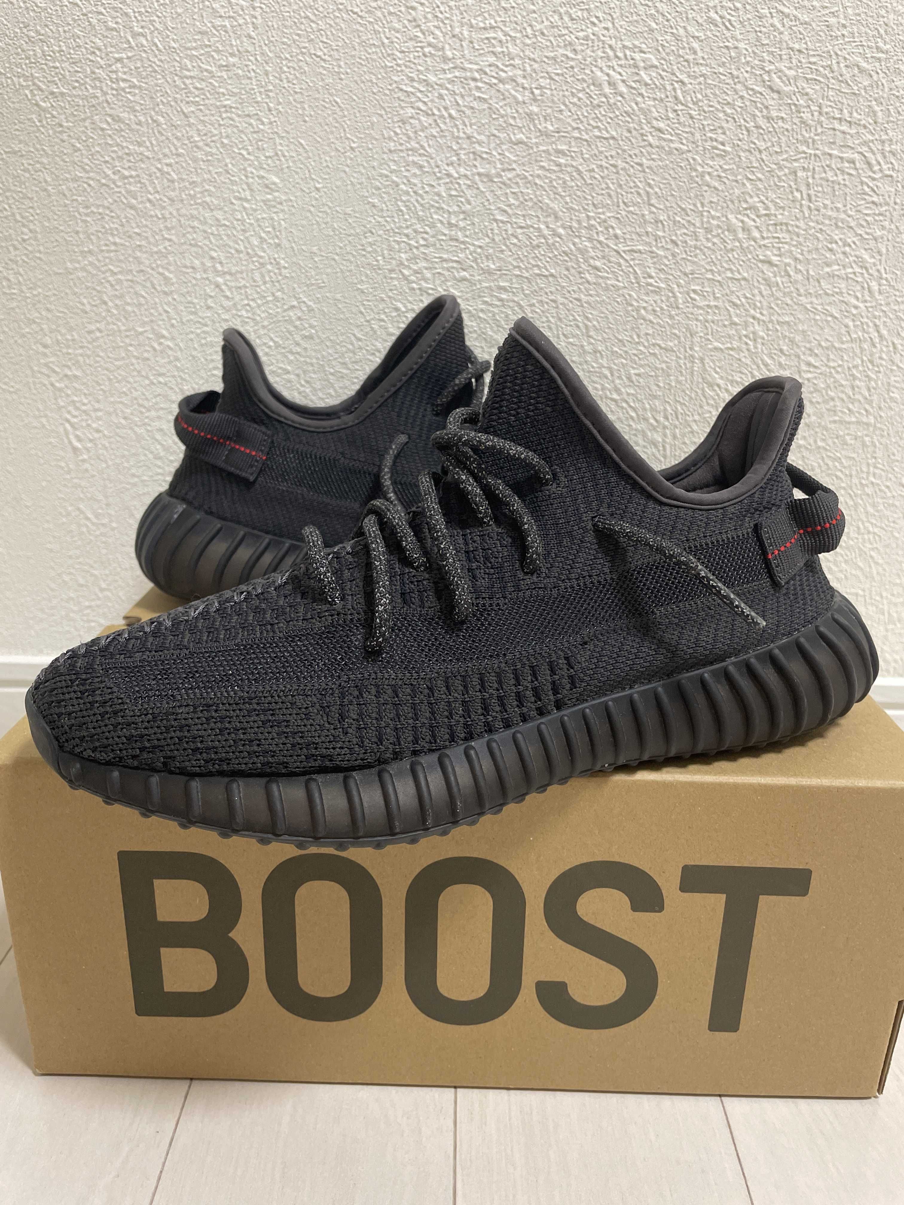 adidas YEEZY Boost 350 V2 "Black"