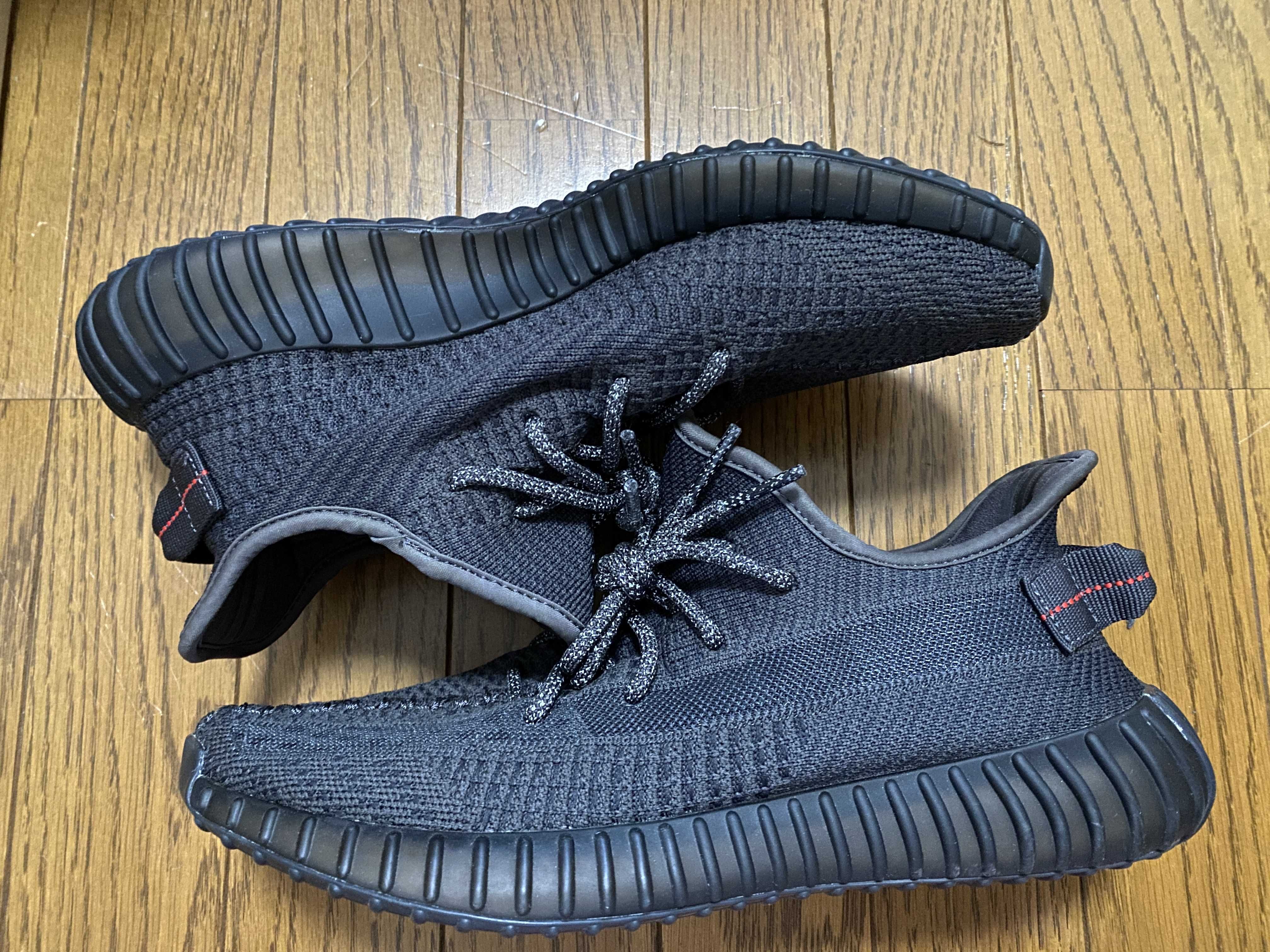 adidas YEEZY Boost 350 V2 "Black"