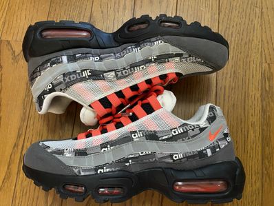 atmos × Nike Air Max 95 "Red We Love Nike"