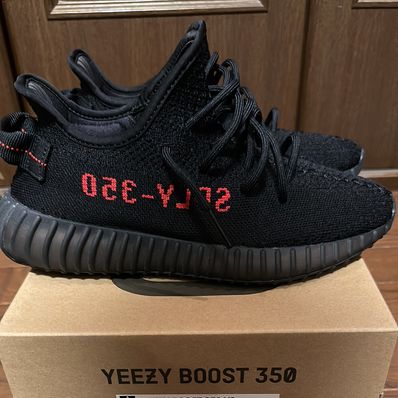 adidas YEEZY Boost 350 V2 "Core Black/Red" (2020)