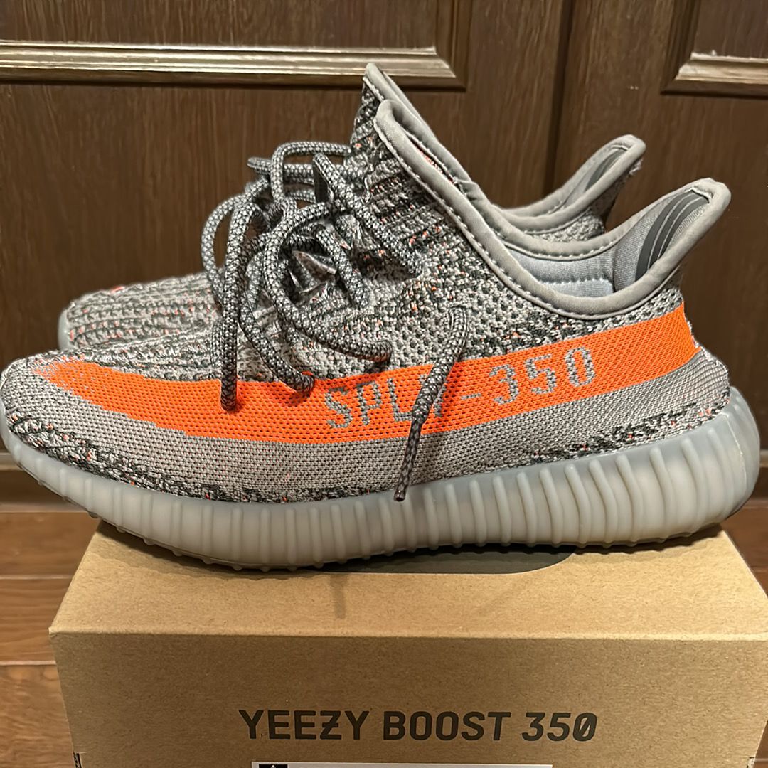 adidas YEEZY Boost 350 V2 "Beluga Reflective"