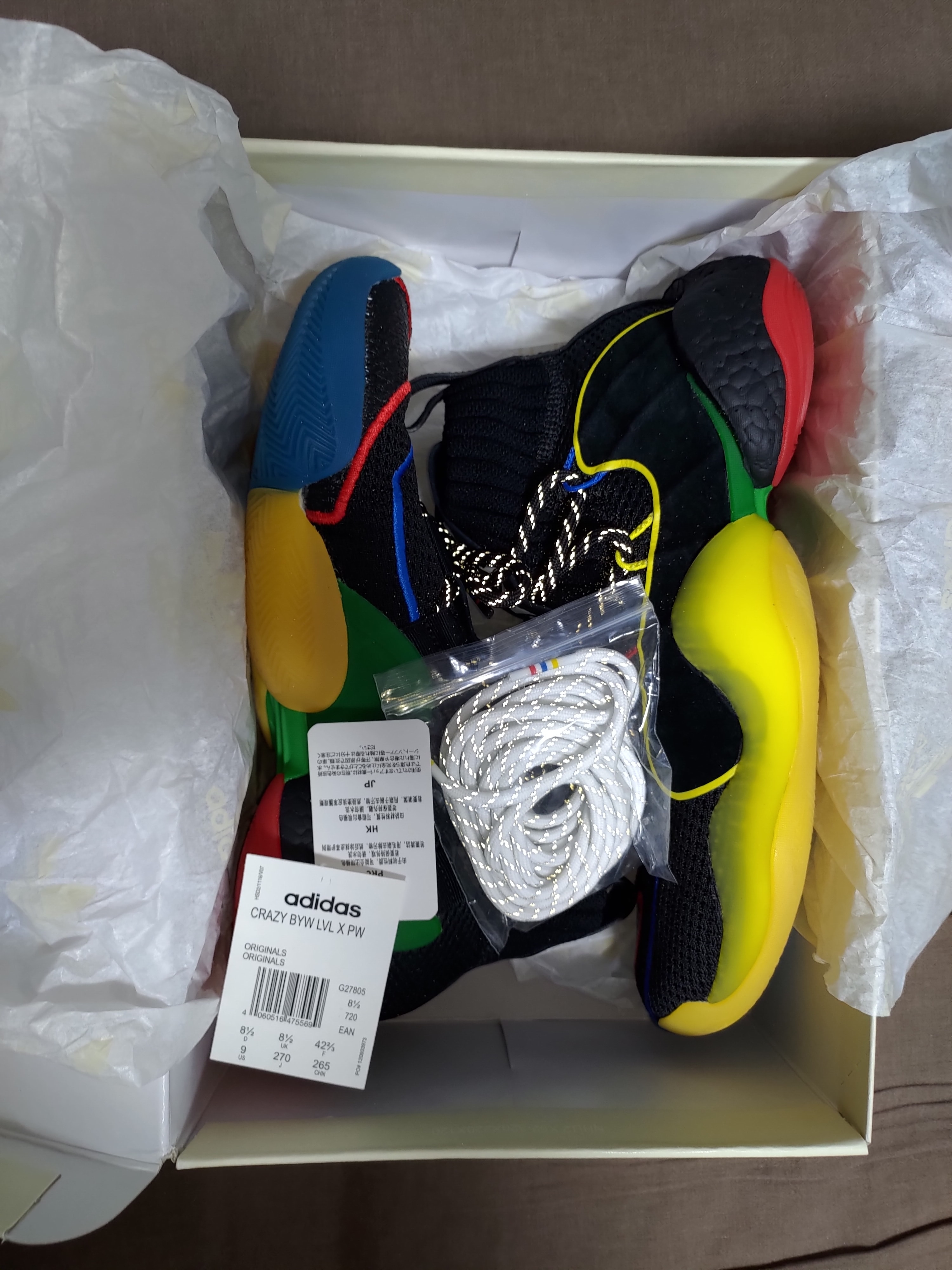Pharrell Williams × adidas Crazy BYW LVL X "Gratitube/Empathy"