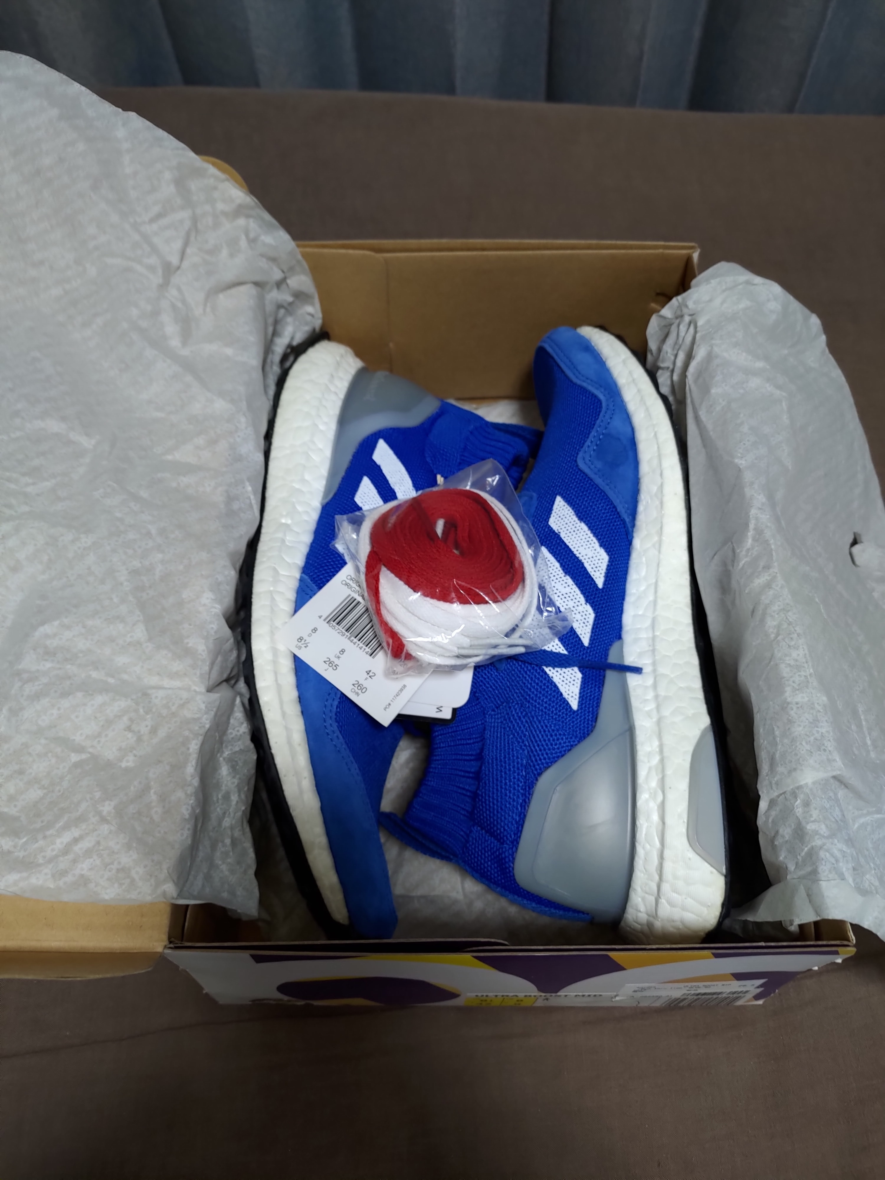 アディダス ウルトラブースト ミッド "ランスルータイム"