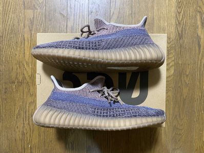 adidas YEEZY Boost 350V2 "Fade"