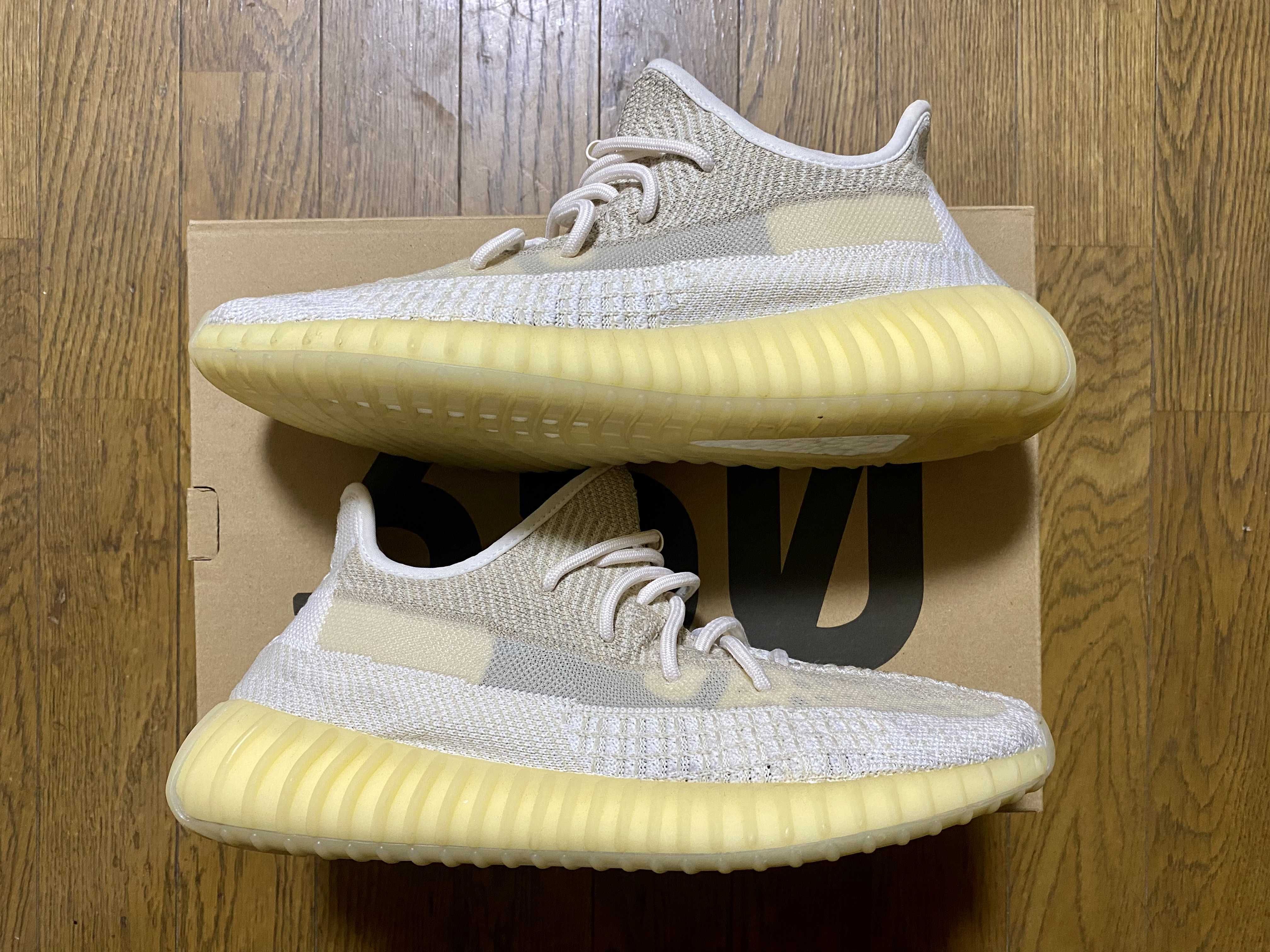 adidas Yeezy Boost 350 V2 "Natural"